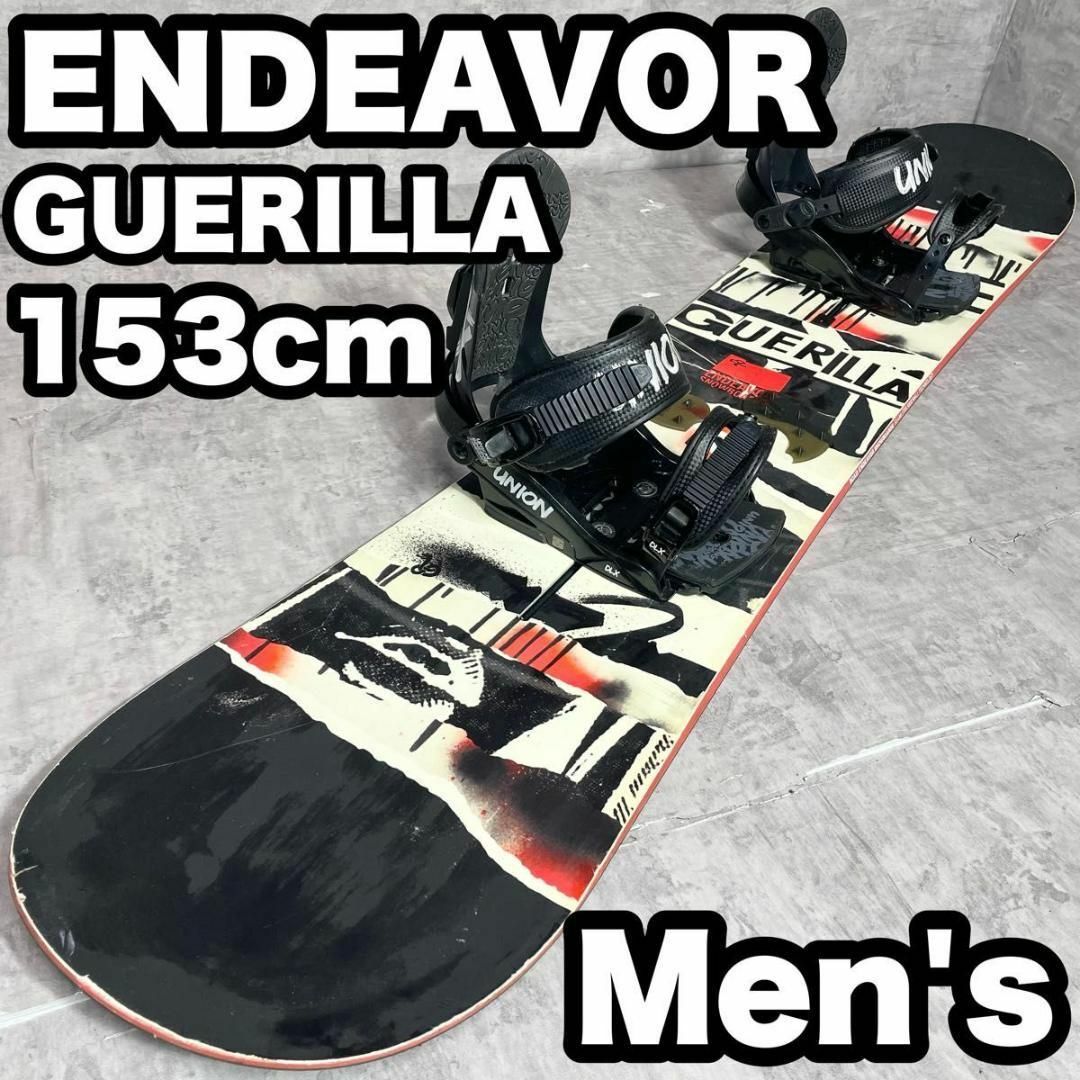 スノーボード　ENDEAVOR GUERILLA メンズ 2点セット　153cmスノーボード