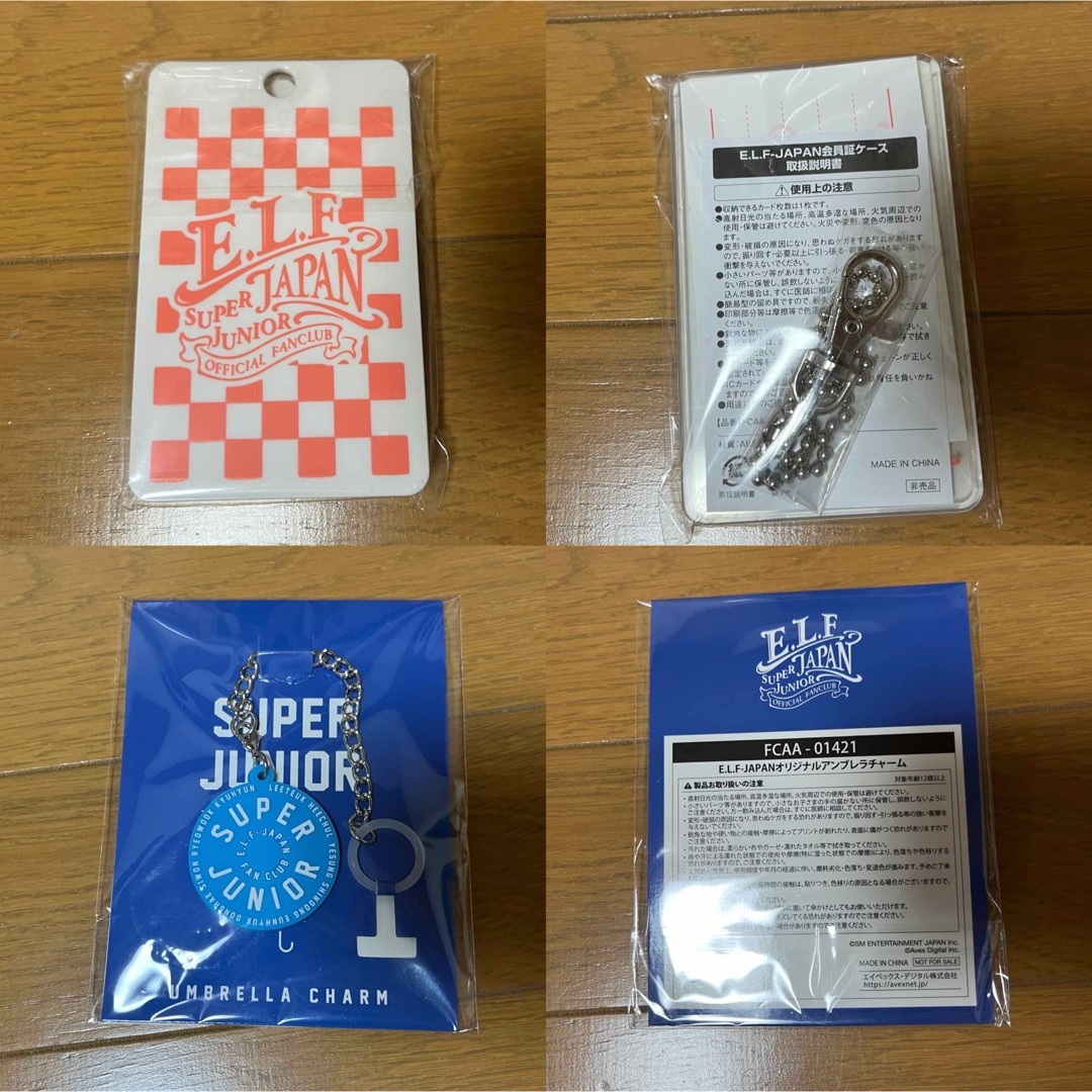 SUPER JUNIOR(スーパージュニア)のsuper junior グッズ セット ELF Japan 継続特典 エンタメ/ホビーのCD(K-POP/アジア)の商品写真