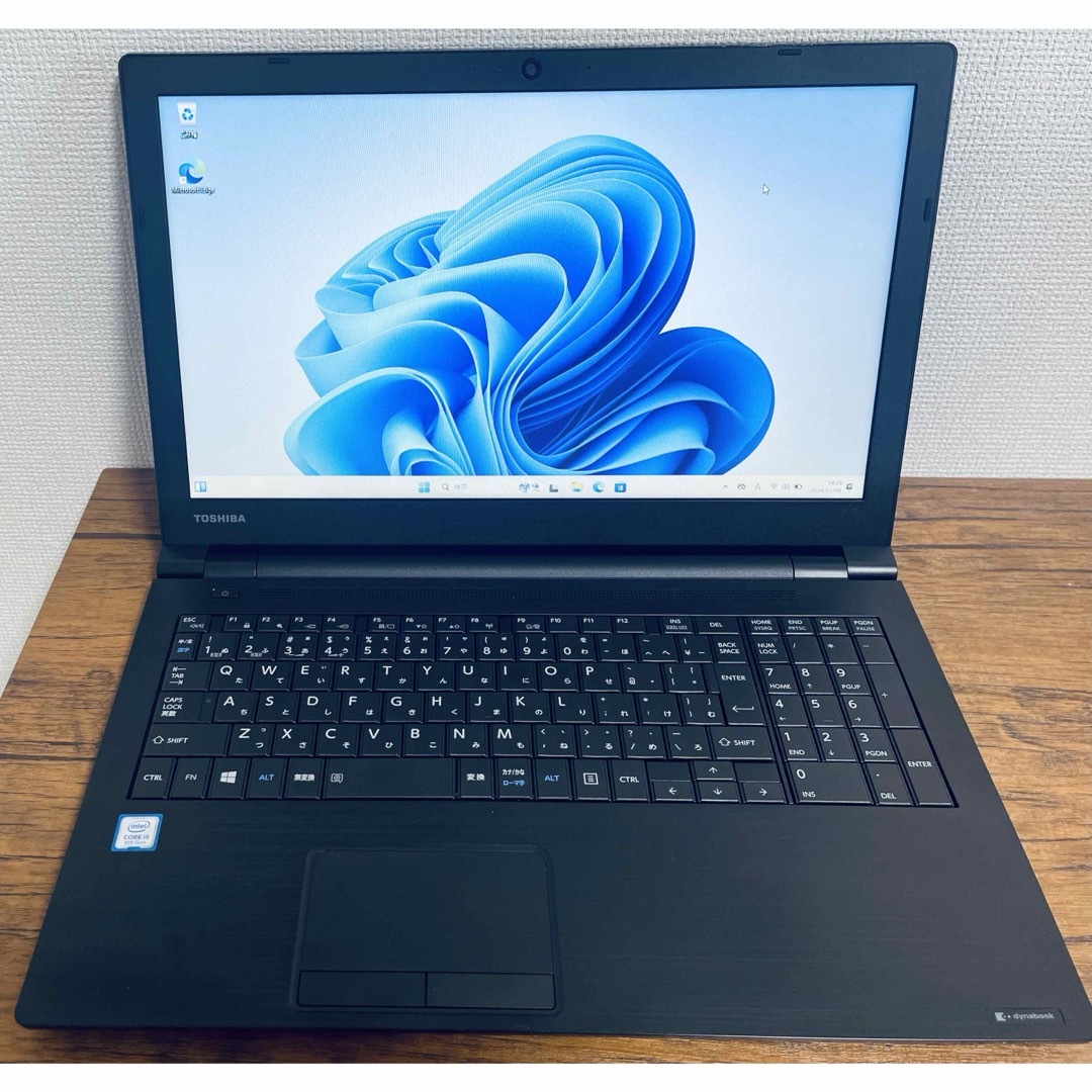 dynabook B65/DP 8世代i5/SSD 256GB オフィス美品B