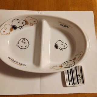 スヌーピー(SNOOPY)のカレー皿&小皿(SNOOPY)(食器)