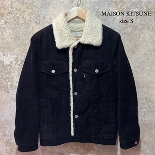 メゾンキツネ(MAISON KITSUNE')のMAISON KITSUNE デッキジャケット コーデュロイボアジャケット(その他)