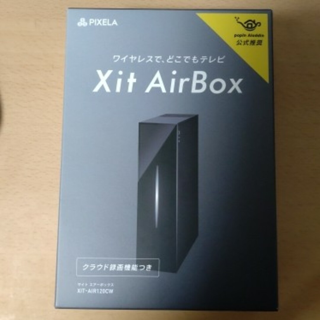 PIXELA(ピクセラ)のピクセラ XIT-AIR120CW スマホ/家電/カメラのPC/タブレット(PC周辺機器)の商品写真