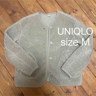 ユニクロ(UNIQLO)のユニクロ　フリースノーカラージャケット(ノーカラージャケット)