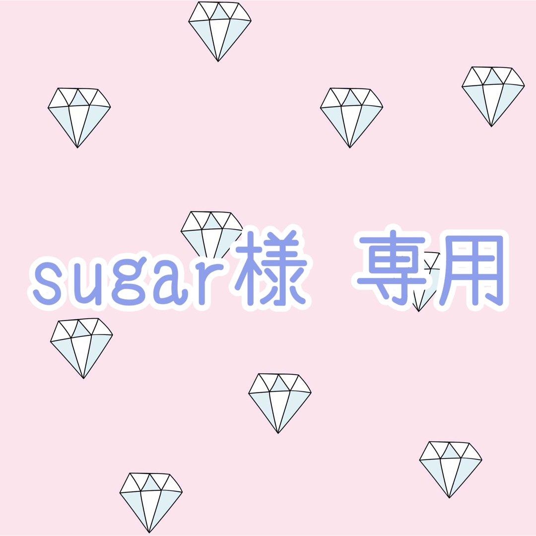 【sugar様 専用】 エンタメ/ホビーのトレーディングカード(シングルカード)の商品写真