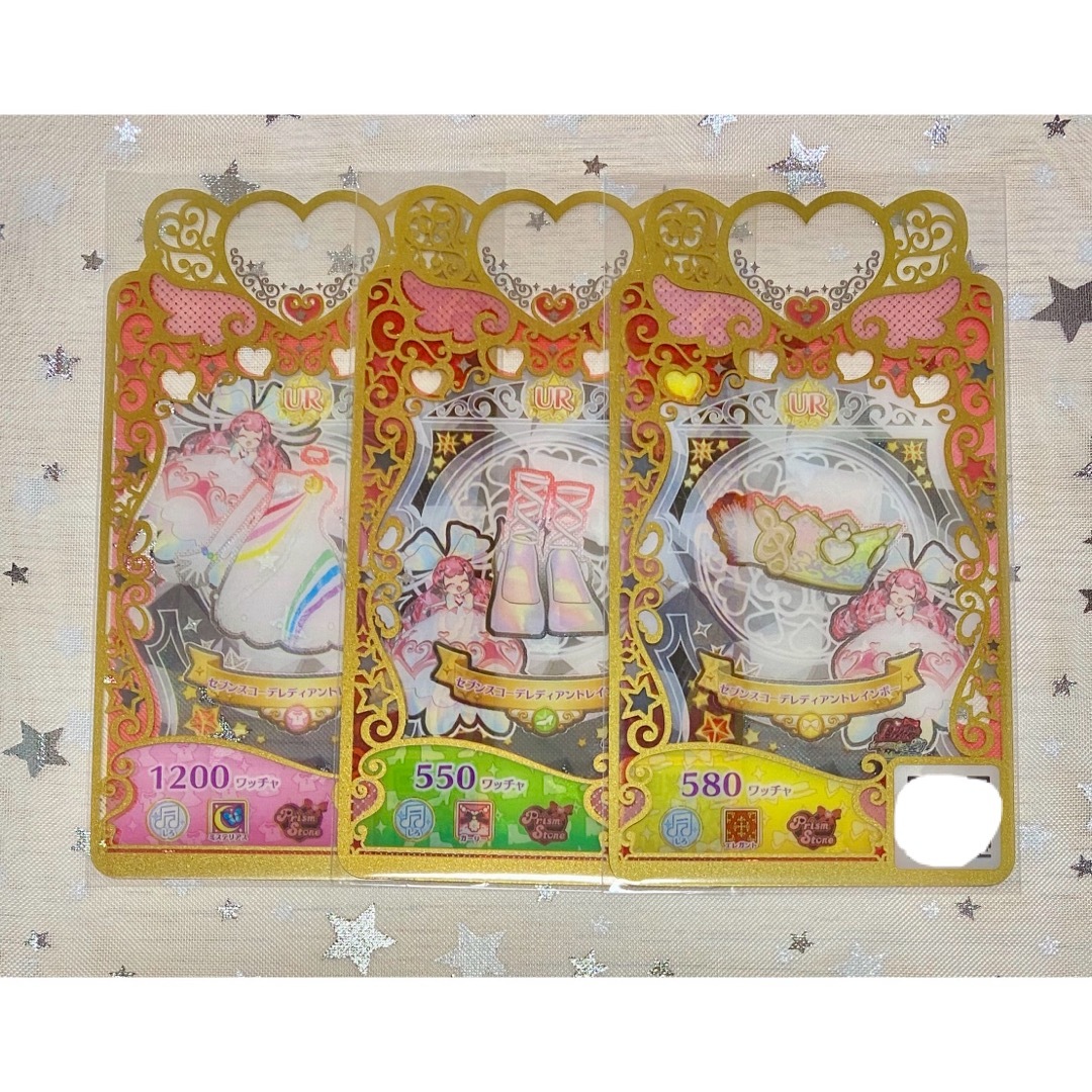 【sugar様 専用】 エンタメ/ホビーのトレーディングカード(シングルカード)の商品写真