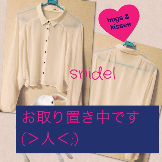 SNIDEL(スナイデル)のsnidelシフォンブラウス レディースのトップス(シャツ/ブラウス(長袖/七分))の商品写真