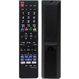 テレビリモコン Panasonic パナソニック ビエラ 汎用 代用(テレビ)