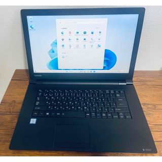 ダイナブック(dynabook)の東芝 B65 i5 7世代8GB SSD 256GBオフィス(ノートPC)