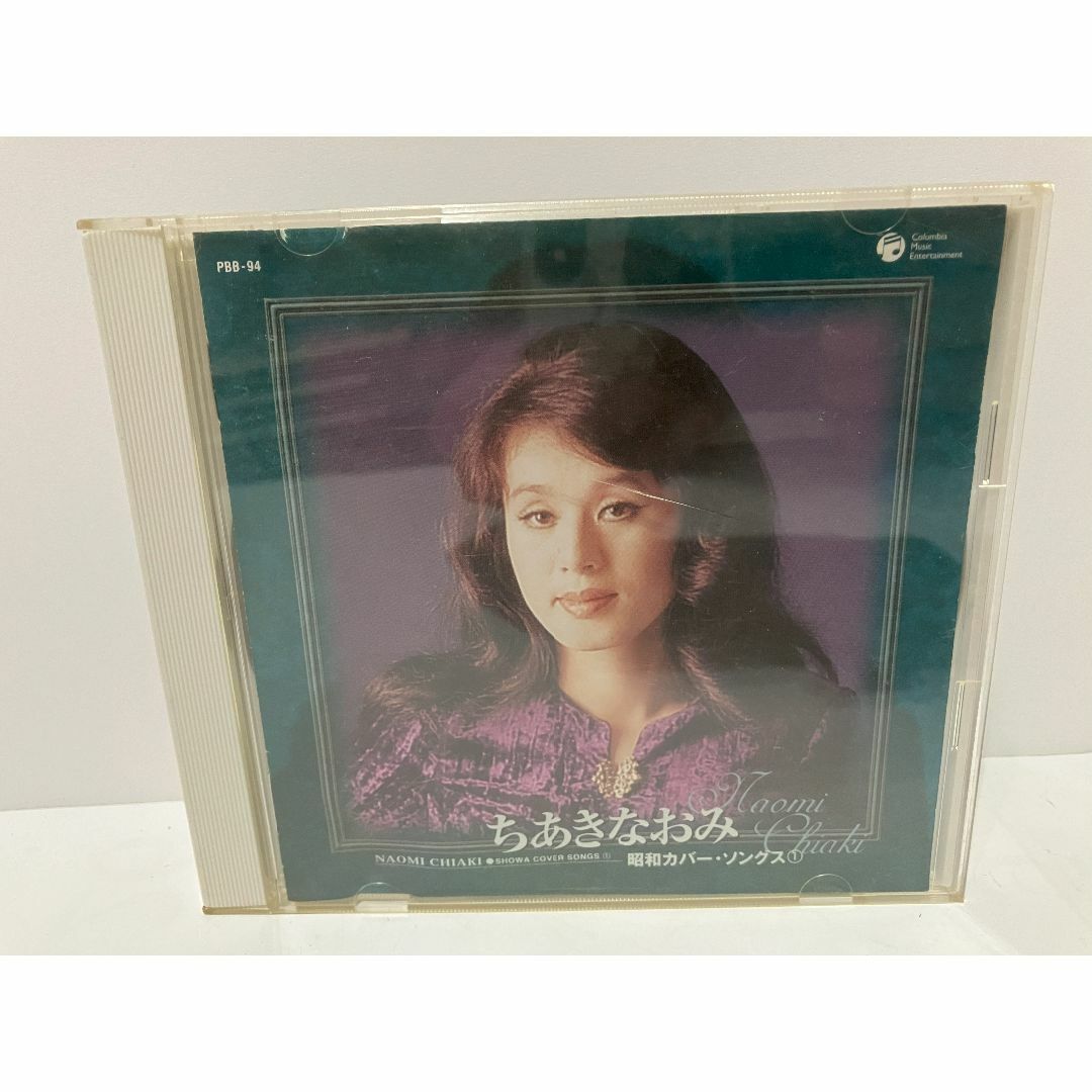 ちあきなおみ  / 昭和カバー曲  CD エンタメ/ホビーのCD(ポップス/ロック(邦楽))の商品写真