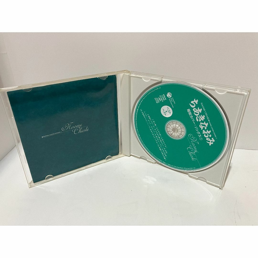 ちあきなおみ  / 昭和カバー曲  CD エンタメ/ホビーのCD(ポップス/ロック(邦楽))の商品写真