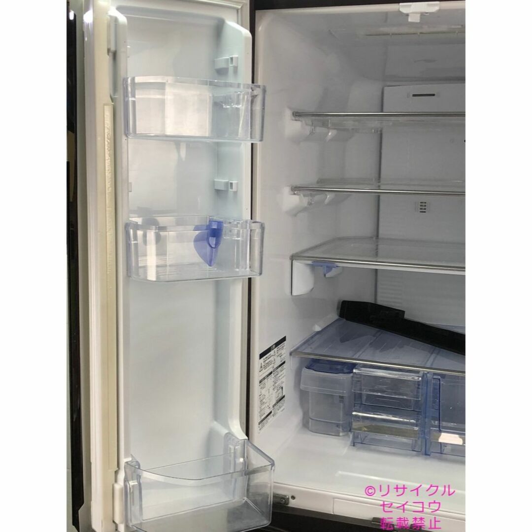 大容量日本製 13年6ドア観音開き520L三菱冷蔵庫 2401071433 スマホ/家電/カメラの生活家電(冷蔵庫)の商品写真