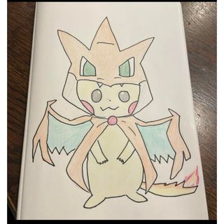 ポケモン(ポケモン)のリザードンのポンチョを着たピカチュウ  手書きアート(アート/エンタメ)