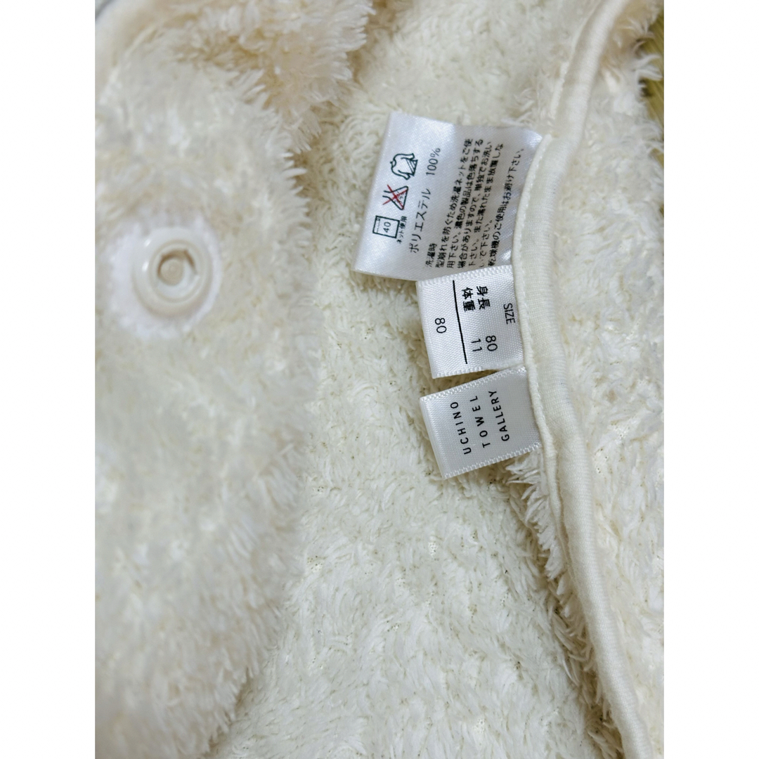 UCHINO(ウチノ)のベビーコート　ポンチョ　フード付き キッズ/ベビー/マタニティのベビー服(~85cm)(ジャケット/コート)の商品写真