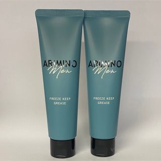 アリミノ(ARIMINO)のアリミノメン フリーズキープグリース 100g×2本(ヘアワックス/ヘアクリーム)