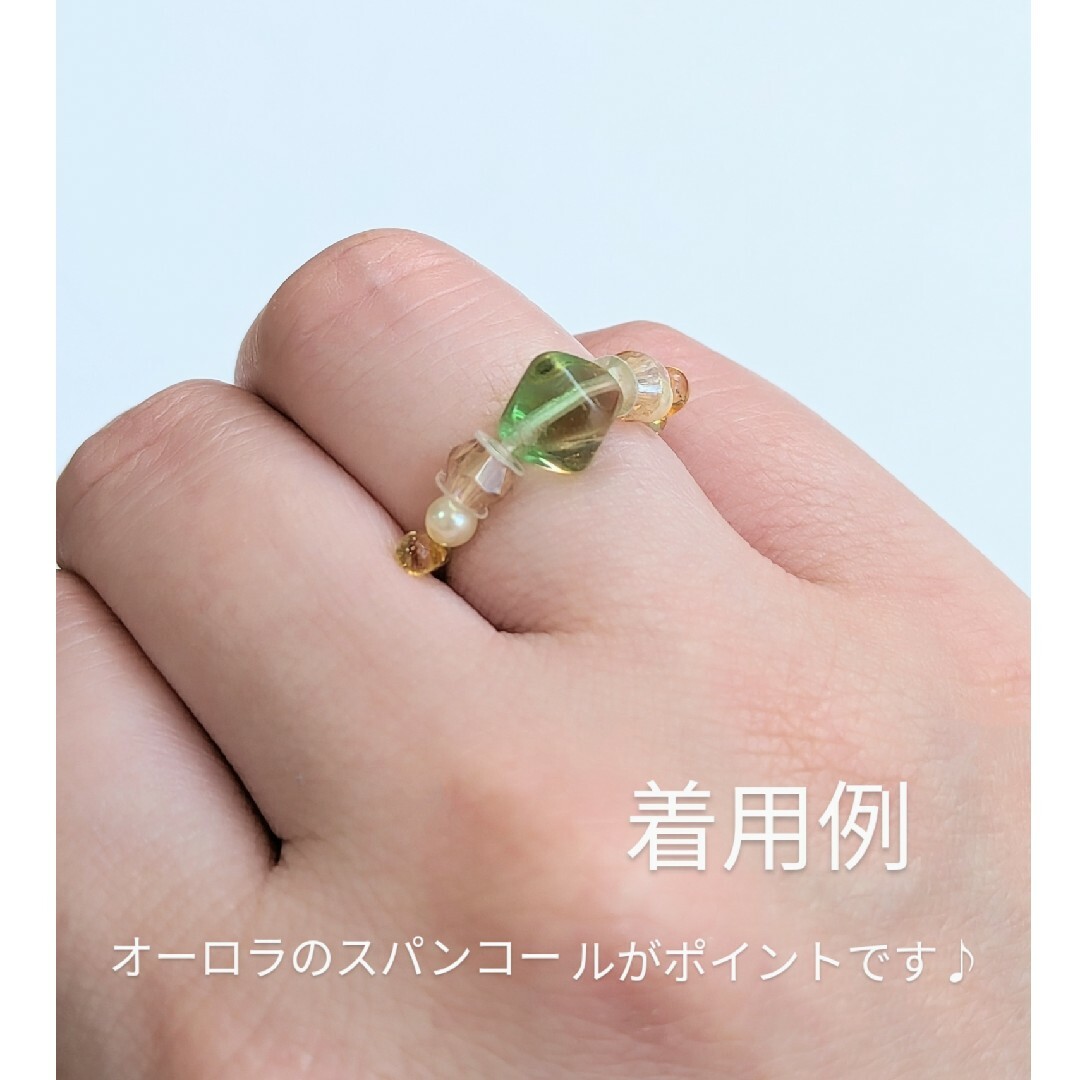 妖精がつけていそうなリング ② レディースのアクセサリー(リング(指輪))の商品写真