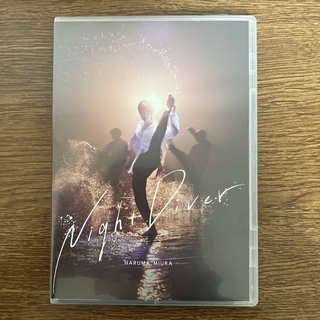 Night　Diver（初回限定盤）(ポップス/ロック(邦楽))
