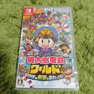 ニンテンドースイッチ(Nintendo Switch)のヒロ@購入時在庫確認必様　専用(家庭用ゲームソフト)