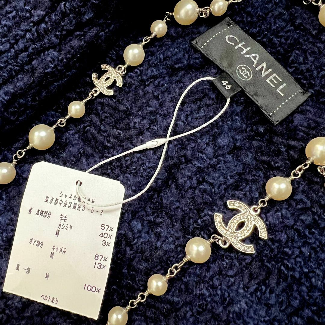 CHANEL(シャネル)の★CHANEL★未使用タグ付★カシミヤ★ボア★COCOボタン★ニットコート レディースのジャケット/アウター(ニットコート)の商品写真