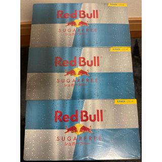 レッドブル(Red Bull)のレッドブル 250ml 24本(ソフトドリンク)