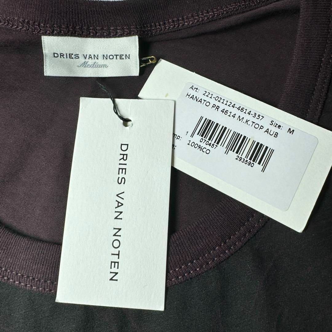 DRIES VAN NOTEN(ドリスヴァンノッテン)の新品 ドリスヴァンノッテン ノースリーブ HANATO M.K.TOP Mサイズ メンズのトップス(Tシャツ/カットソー(半袖/袖なし))の商品写真
