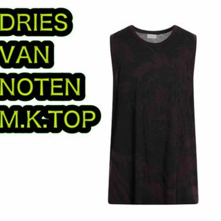 ドリスヴァンノッテン(DRIES VAN NOTEN)の新品 ドリスヴァンノッテン ノースリーブ HANATO M.K.TOP Mサイズ(Tシャツ/カットソー(半袖/袖なし))