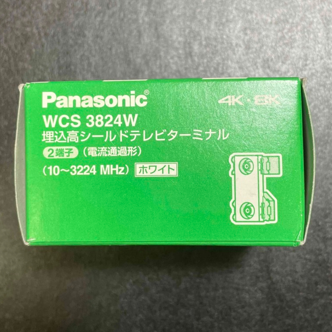 パナソニック電工 Panasonic WCS3824W 埋込高シールドテレビター その他のその他(その他)の商品写真