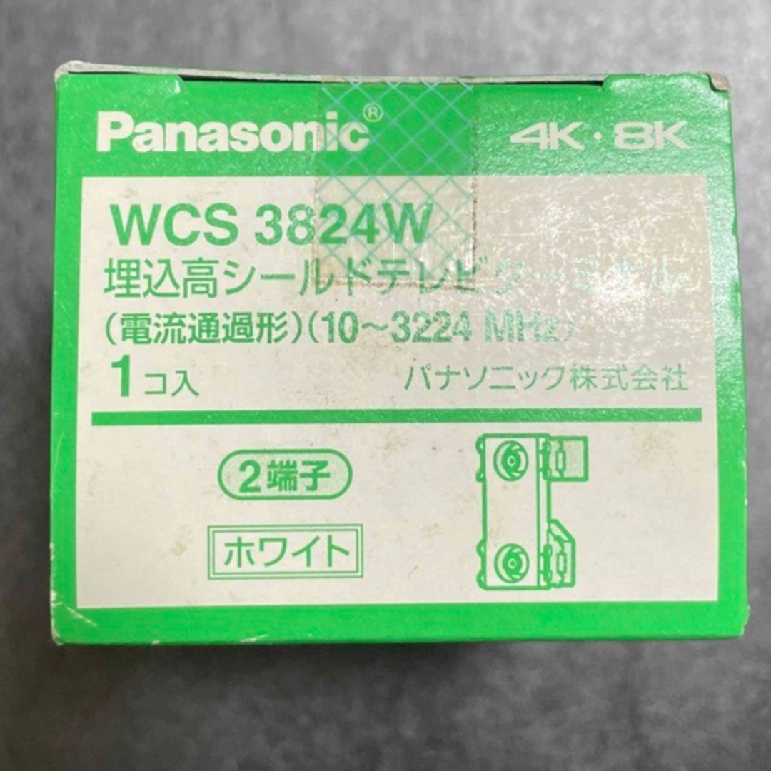 パナソニック電工 Panasonic WCS3824W 埋込高シールドテレビター その他のその他(その他)の商品写真