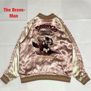 The Brave-Man　コラボスカジャン　リバーシブル　レーヨン　刺繍　希少(スカジャン)