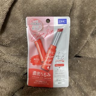 DHC - DHC 薬用VC美容液 25ml 2本の通販 by はぴ's shop DHC - DHC 薬用VC美容液 25ml 2本の通販 by はぴ's shop