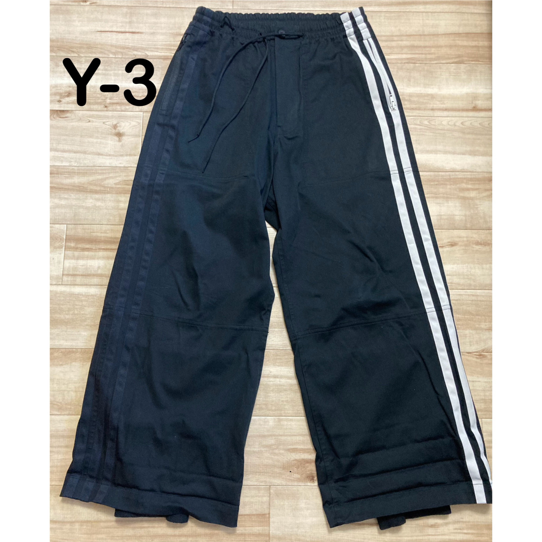 Y-3(ワイスリー)のY-3 M 3 STP GABARDINE WIDE PANTS サイズxs  メンズのパンツ(ワークパンツ/カーゴパンツ)の商品写真