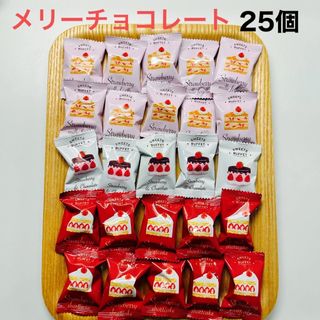 イオン(AEON)の②メリーチョコレート　スイーツビュッフェ　ストロベリーポーチ　新品未使用(菓子/デザート)