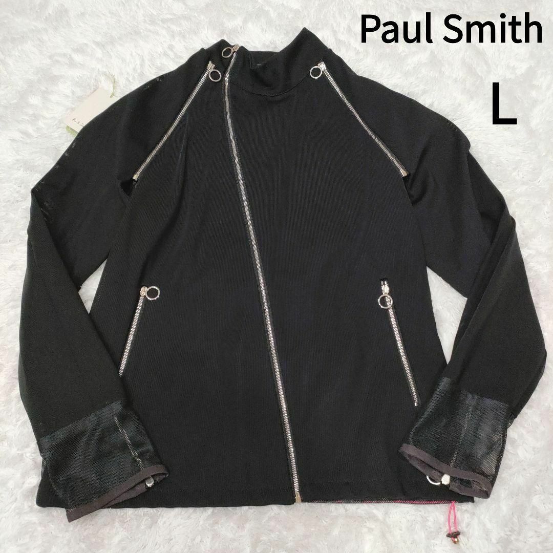 Paul Smith(ポールスミス)の【未使用】ポールスミス ジッパー ライダース ブルゾン メッシュ Lサイズ 黒 メンズのジャケット/アウター(ライダースジャケット)の商品写真