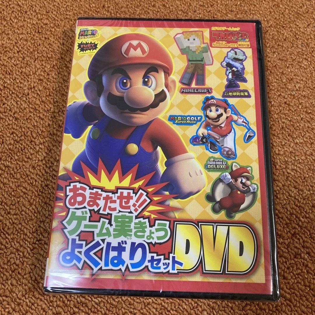 Nintendo Switch(ニンテンドースイッチ)のトミカ様専用ページ エンタメ/ホビーのDVD/ブルーレイ(キッズ/ファミリー)の商品写真