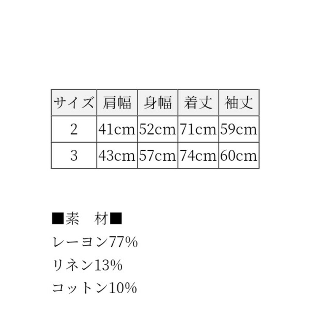 COMOLI(コモリ)のMAATEE&SONS WORK JK マーティーアンドサンズ ワークジャケット メンズのジャケット/アウター(カバーオール)の商品写真