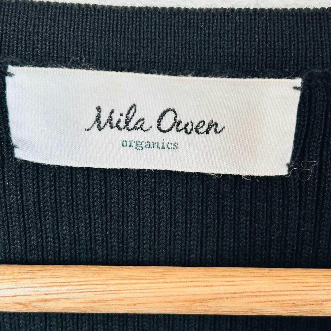 Mila Owen(ミラオーウェン)の【美品】Mira Owen オーガニックvネック　リブ　ニット　1サイズ レディースのトップス(カットソー(半袖/袖なし))の商品写真