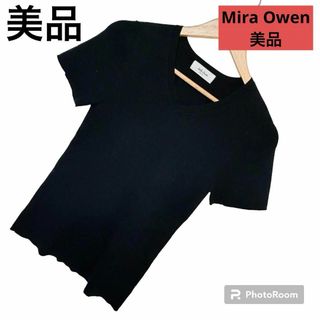 ミラオーウェン(Mila Owen)の【美品】Mira Owen オーガニックvネック　リブ　ニット　1サイズ(カットソー(半袖/袖なし))