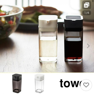 タワーボックス(TOWER BOX)のタワー　新品　醤油さし　醤油ケース(調理道具/製菓道具)