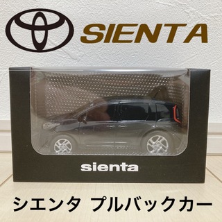 トヨタ アルファード 新型 40 1/30 ミニカー プレシャスブロンズおもちゃ/ぬいぐるみ