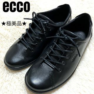 レザーecco DANISHI DESIGN レディース　レザースニーカー　サイズ40