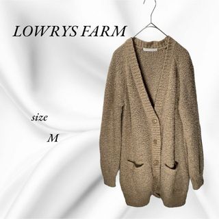 ローリーズファーム(LOWRYS FARM)のLOWRYS FARM ローリーズファーム　ニット　カーディガン　M(カーディガン)