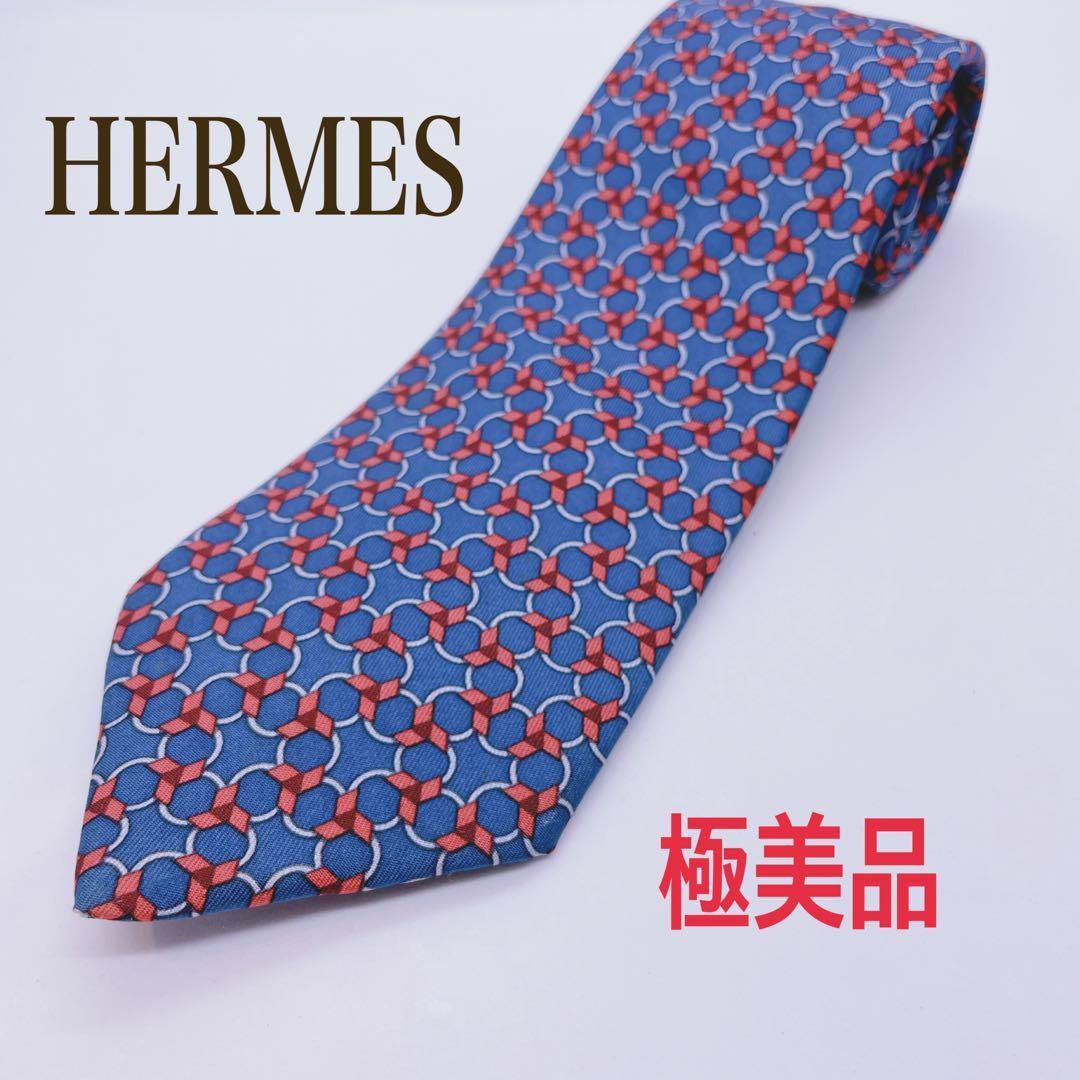 Hermes(エルメス)の【極美品】HERMES エルメス　高級ネクタイ　レッド　ブルー　赤柄 メンズのファッション小物(ネクタイ)の商品写真