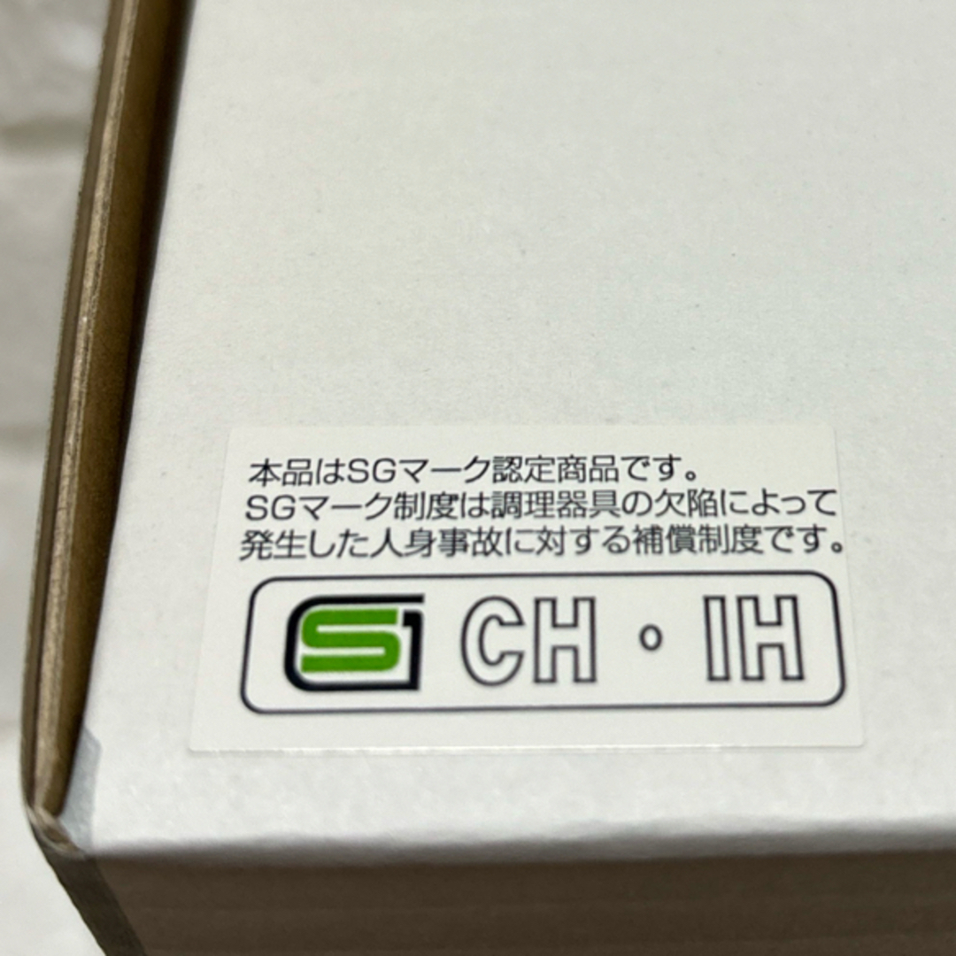 柳宗理(ヤナギソウリ)の柳宗理　片手鍋　18cm  ステンレス・アルミ3層鋼　電磁調理器対応　日本製 インテリア/住まい/日用品のキッチン/食器(鍋/フライパン)の商品写真