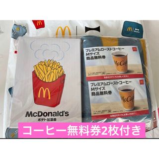 マクドナルド(マクドナルド)のマクドナルド 2024年  BRUNOコラボ　福袋　コーヒー券　未開封(ノベルティグッズ)