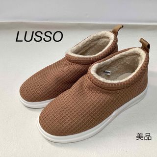 ⭐︎美品⭐︎LUSSO Guru ワッフルニット スリッポン　size　US9(ブーツ)