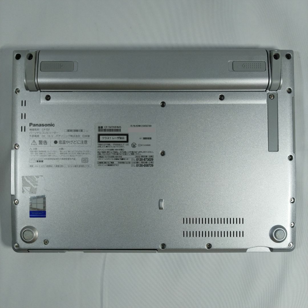 Panasonic(パナソニック)のレッツノート CF-SV7 ノートパソコン i5 8GB SSD Office スマホ/家電/カメラのPC/タブレット(ノートPC)の商品写真