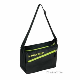 ダンロップ(DUNLOP)のダンロップ　テニス　ショルダーバック_ブラック×イエロー(DTC-2234)(バッグ)