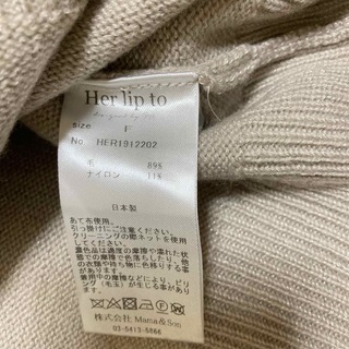 Her lip to - 美品 ハーリップトゥ Message Knit Pulloverの通販 by ...