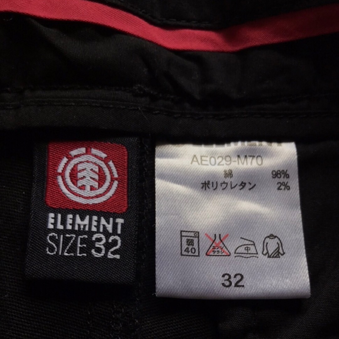 ELEMENT(エレメント)のエレメント　メンズ　パンツ　サイズ32  ブラック　新品・未使用 メンズのパンツ(スラックス)の商品写真