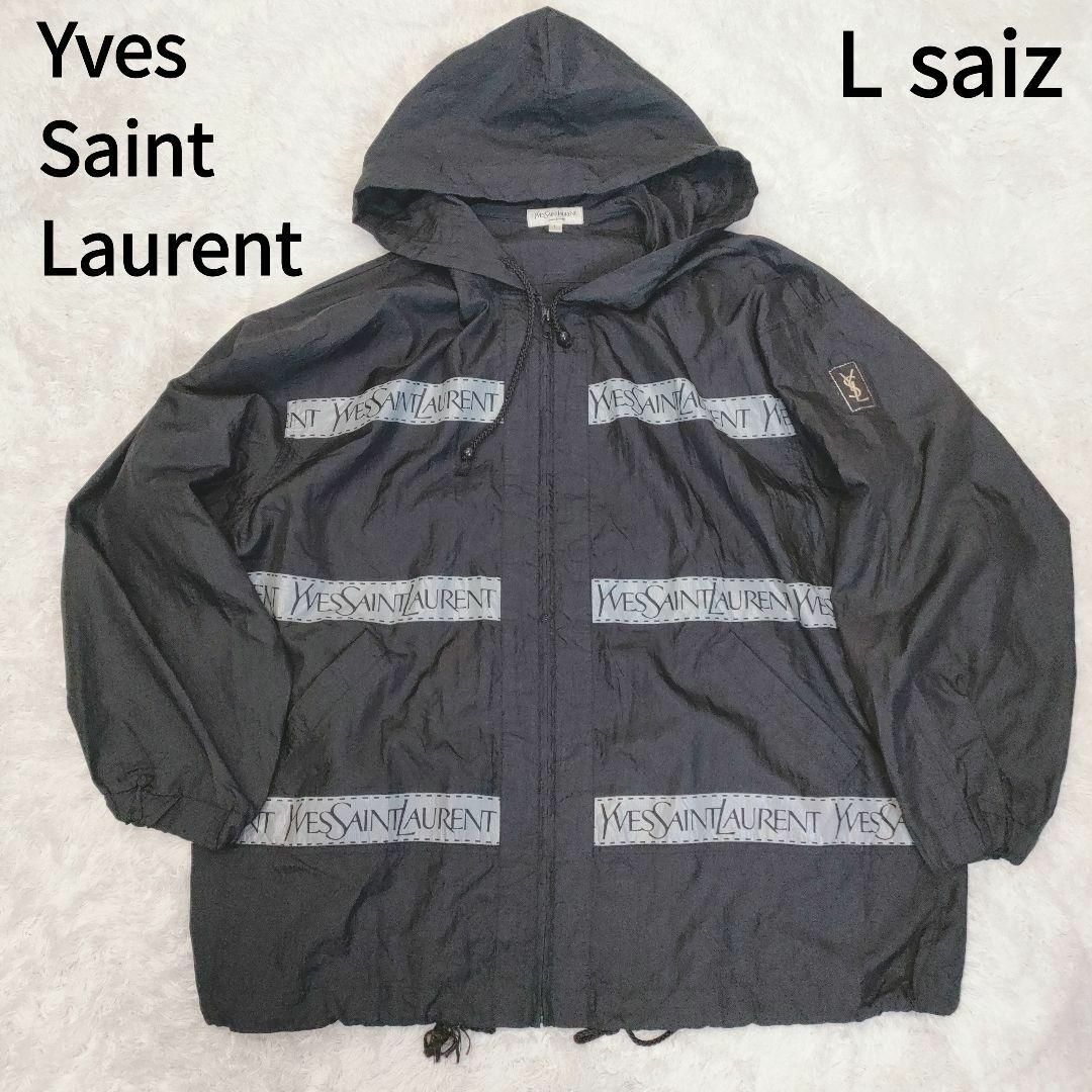 ジャケット/アウター【極希少】イヴサンローラン  ナイロンジャケット 黒 パーカー Lサイズ YSL