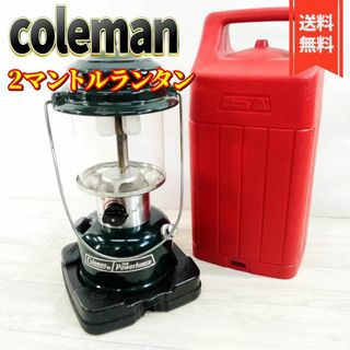 コールマン(Coleman)の【良品】Coleman ランタン 290A700 1988年製 コールマン(ライト/ランタン)